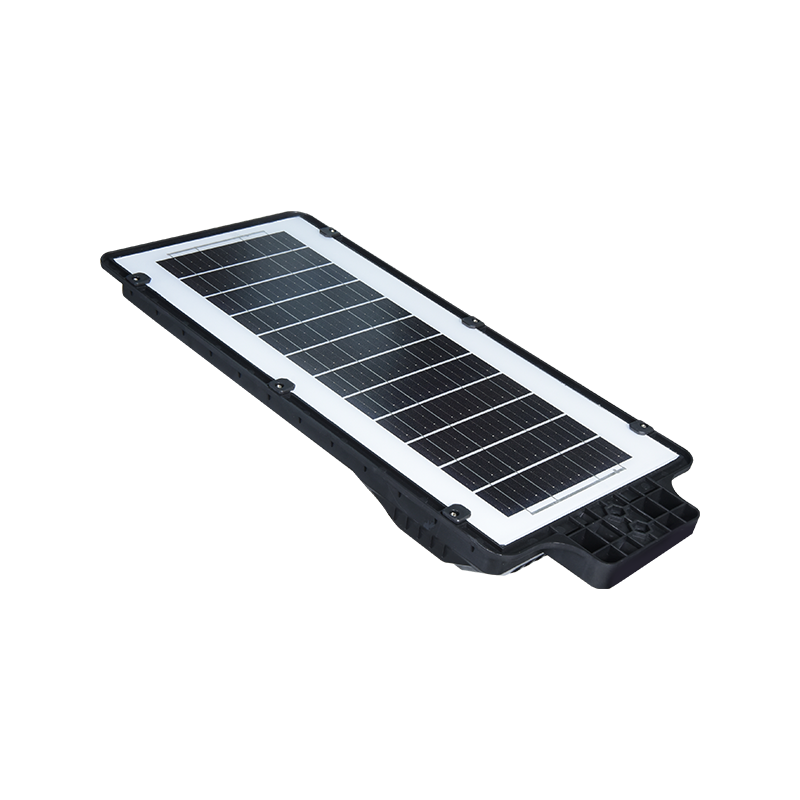 Lampu Tenaga Surya Ramah Lingkungan PY-LEDSL02-50W